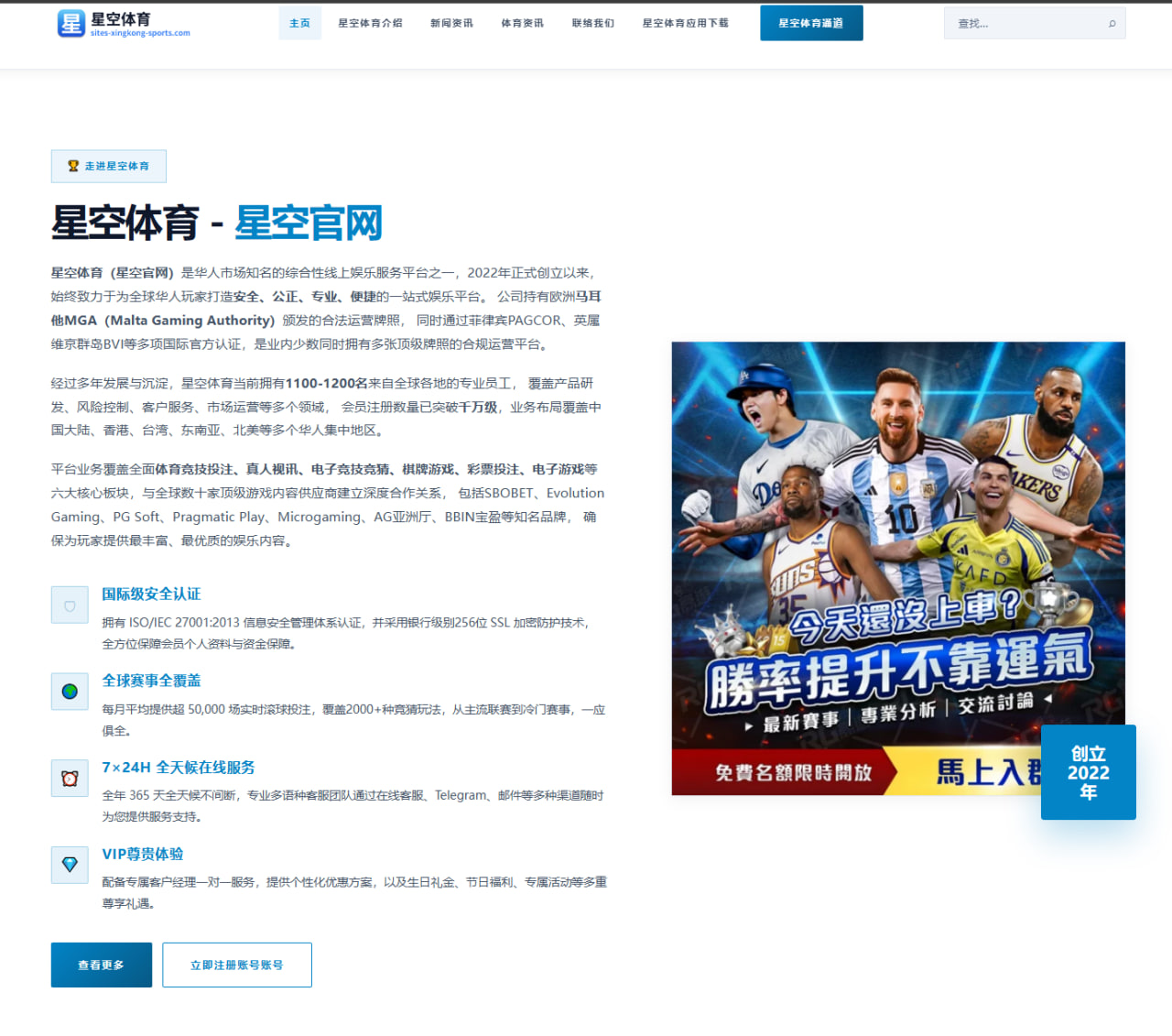姚明退役后CBA联赛新格局形成的深度分析与未来展望