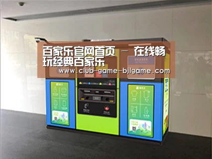 产品名称四